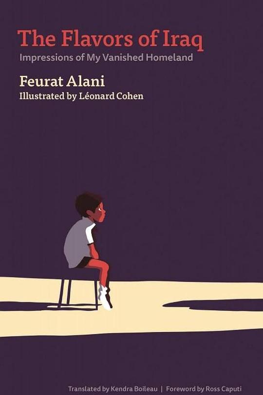 《Le parfum d'Irak》纪录片封面