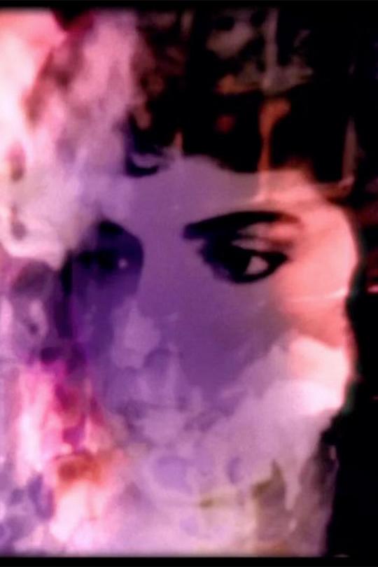 《창 불 흐르는》电影封面