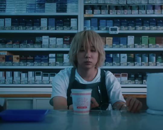 《坂本日常 某天》电影封面