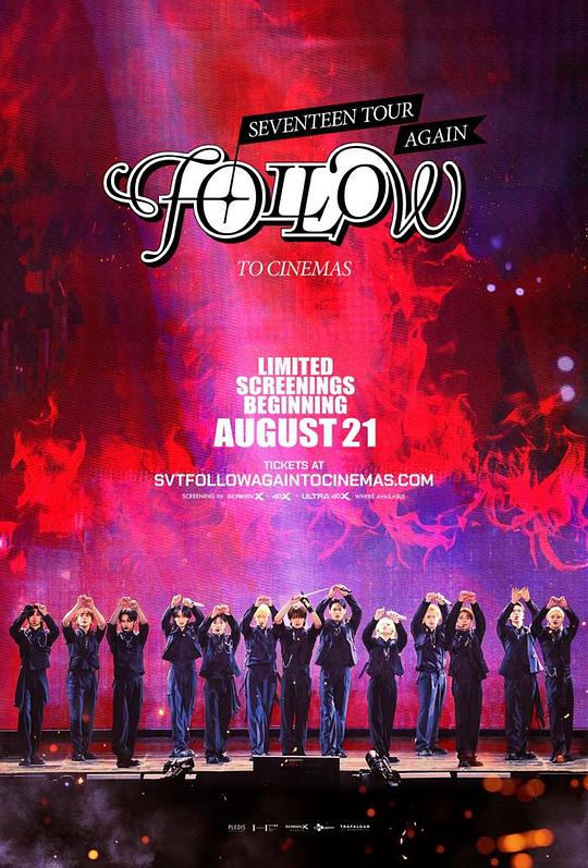 《Seventeen巡演《Follow》再登影院》音乐封面