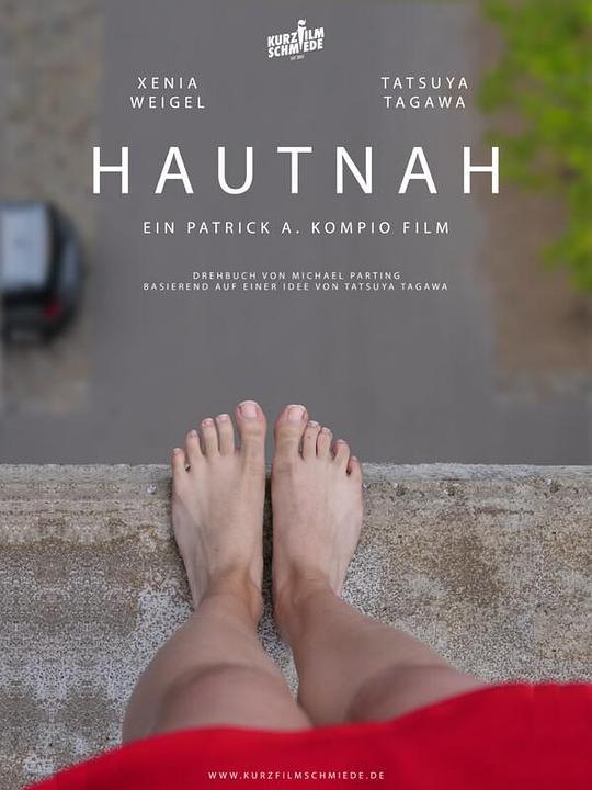 《Hautnah》电影封面