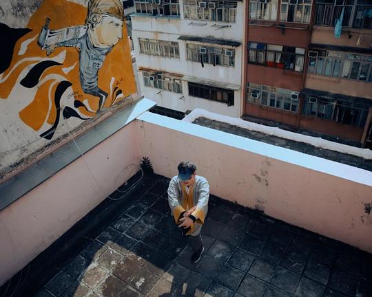 《艺术算命池池大师》电影封面