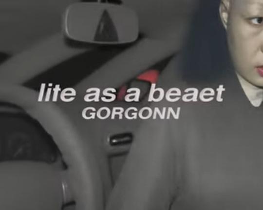 《野兽般的生活》电影封面