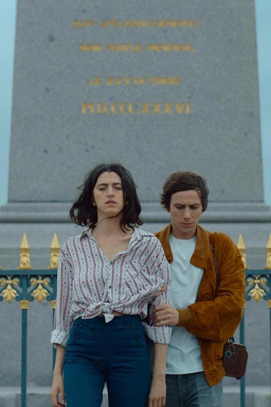 《保罗和波莱特洗澡》电影封面