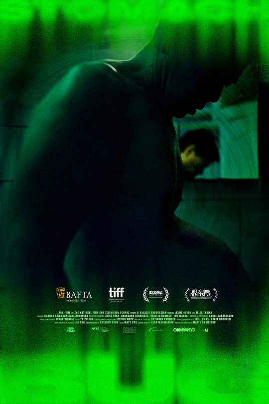 《胃袋》电影封面