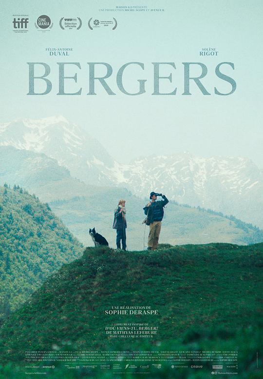 《牧羊人》电影封面