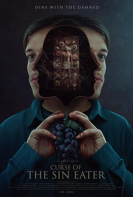 《食罪者的诅咒》电影封面