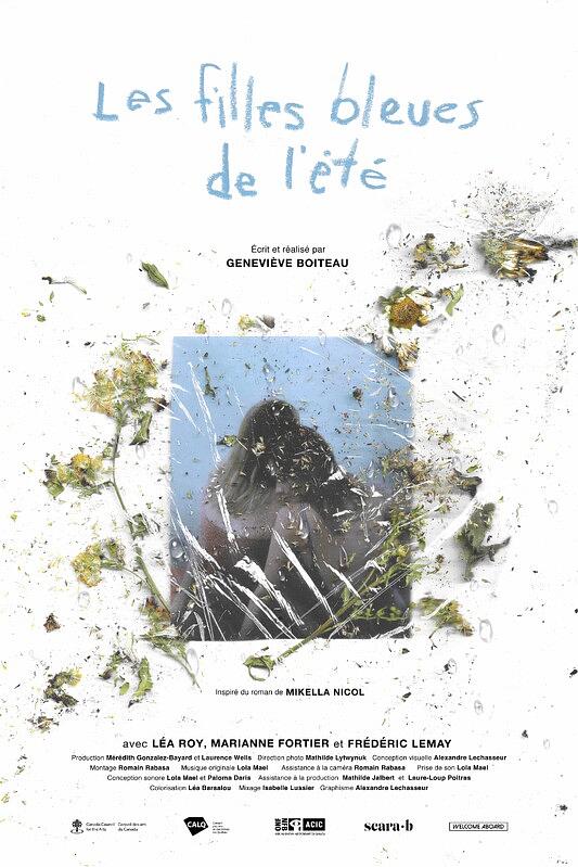 《Les Filles bleues de l'été》电影封面
