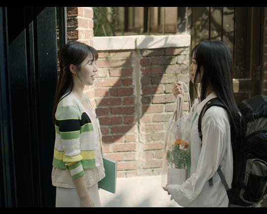 《夏日幻想曲》音乐封面