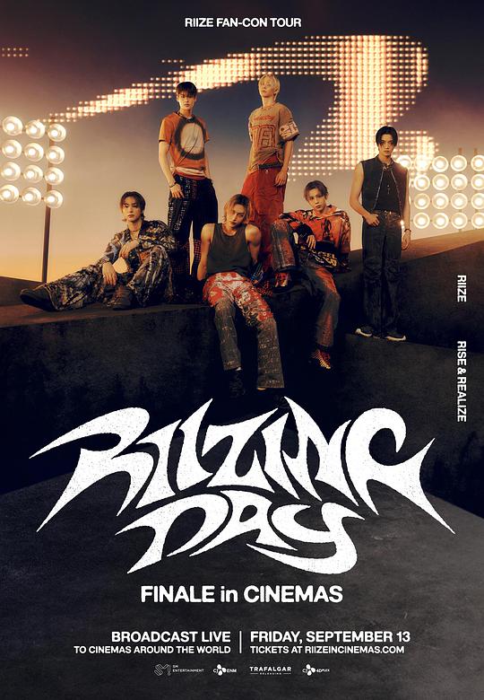 《RIIZE Fan-Con Tour 'RIIZING DAY' Finale in Cinemas》纪录片封面