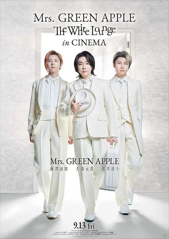 《Mrs. GREEN APPLE // The White Lounge in CINEMA》音乐封面