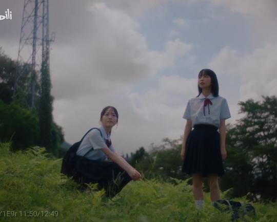 《Cloud 9》电影封面