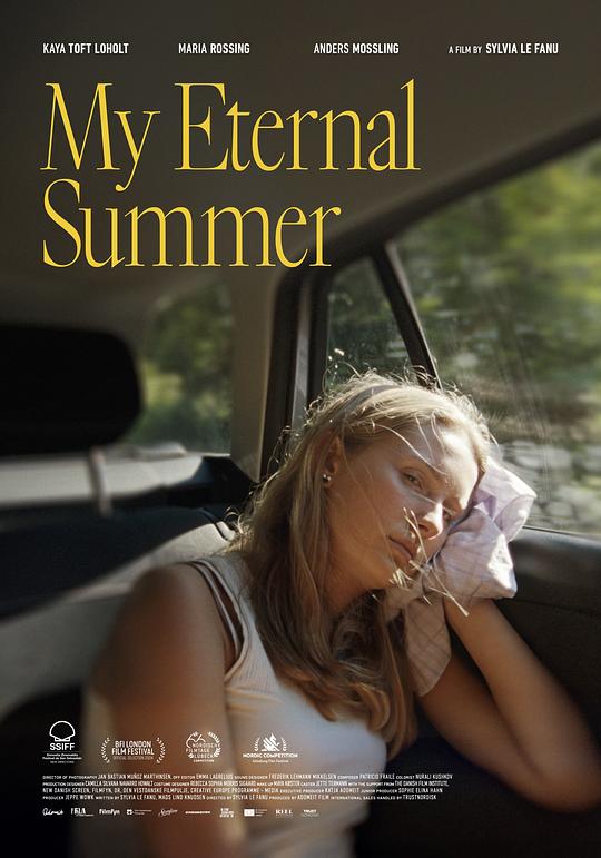 《我的永恒夏天》电影封面