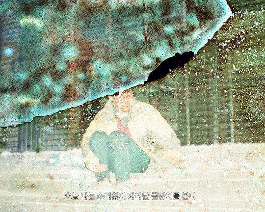 《신이 사탕을 삼킬 때》纪录片封面