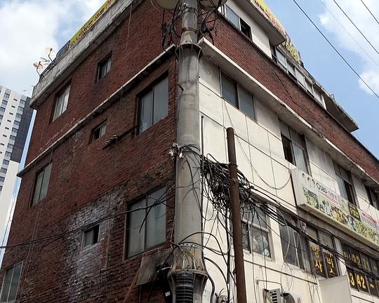 《영원했으면 하는 건 무엇인가요?》纪录片封面