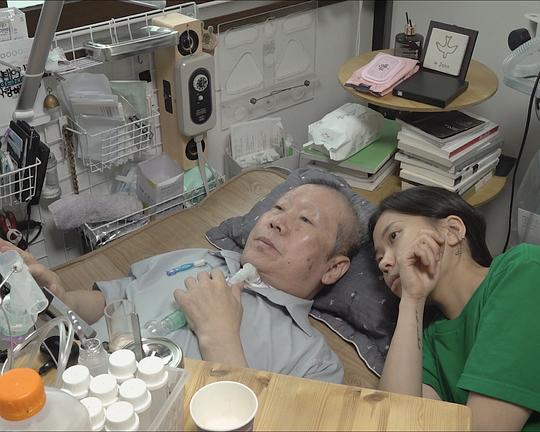 《천사와 드라이브》纪录片封面