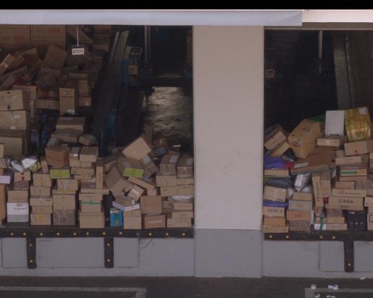 《현위치》纪录片封面