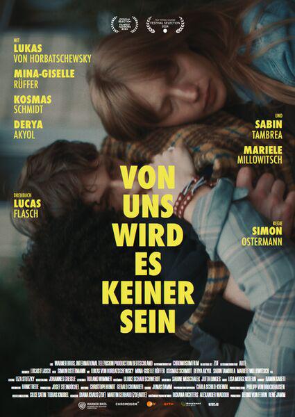 《我们一直在》电影封面