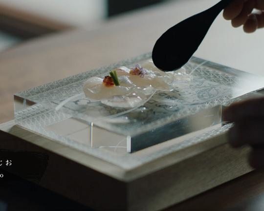 《ときと 革新の料理人たち、540日の記録》纪录片封面