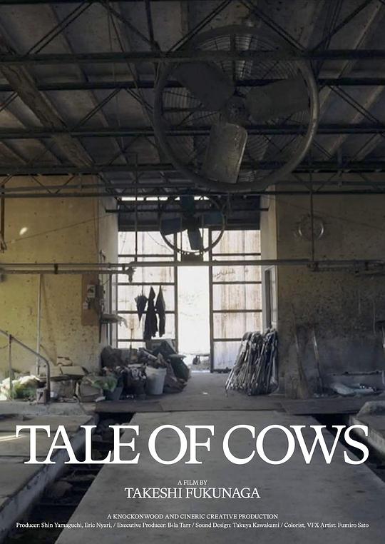 《Tale of Cows》电影封面