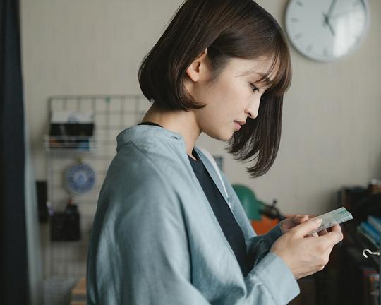 《独自旅行》电影封面