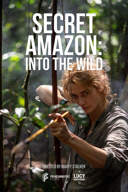 《Secret Amazon: Into the Wild》纪录片封面