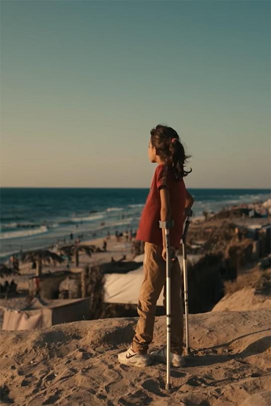 《余生——加沙孤儿》纪录片封面