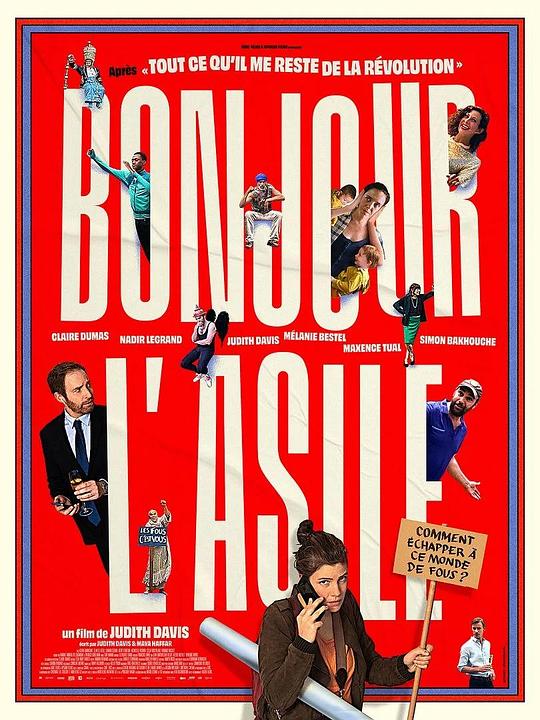《Bonjour l'asile》电影封面