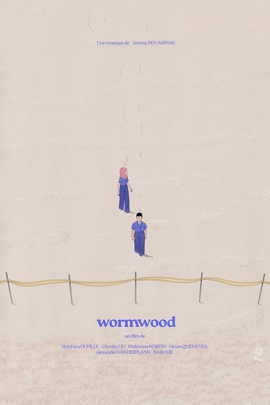 《Wormwood‎》动画封面