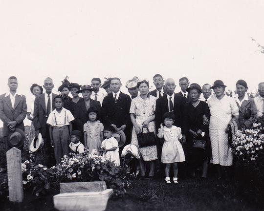 《File No. 2304》电影封面