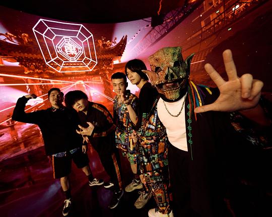 《奇幻血肉2.0 Flesh Juicer 血肉果汁機-虎爺 XR LIVE MV》电影封面