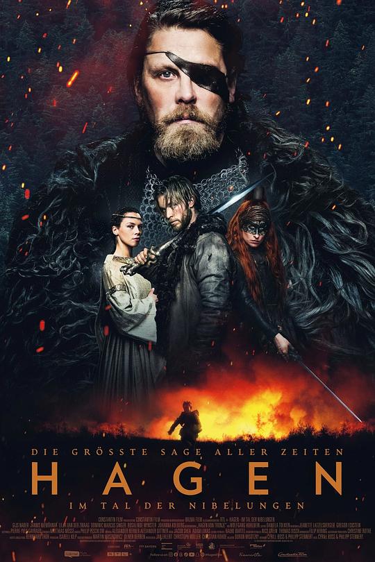 《哈根》电影封面