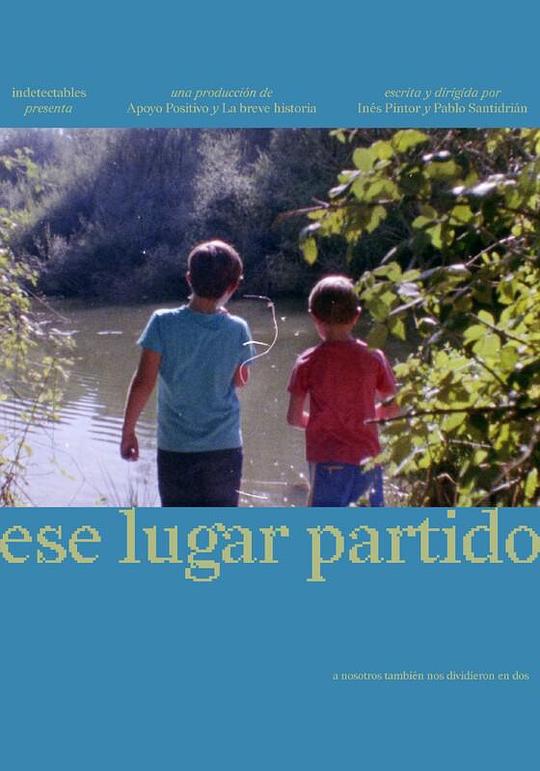 《分离之地》电影封面