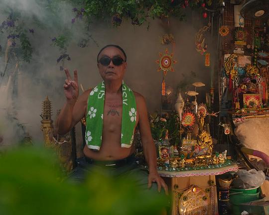 《仙境展開》电影封面