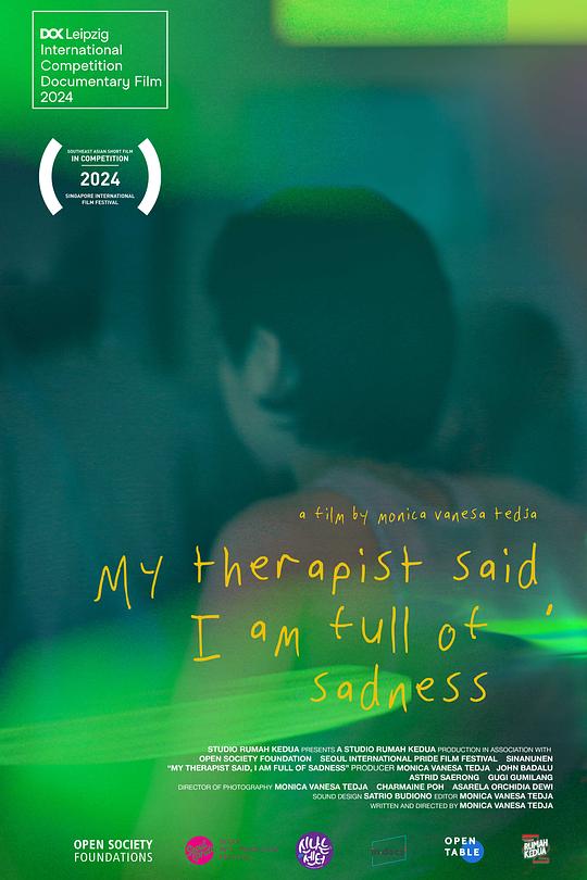 《忧忧愁愁的来了》纪录片封面