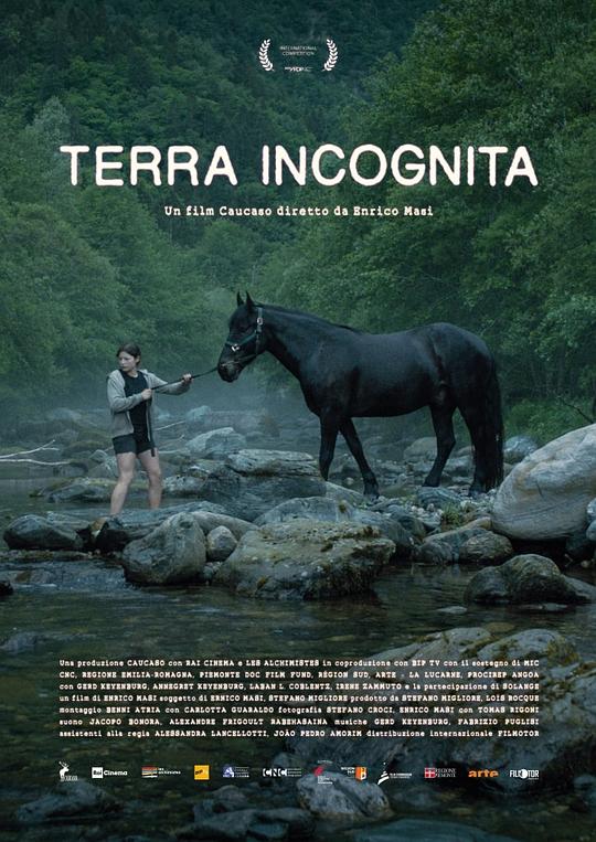 《Terra incognita》纪录片封面