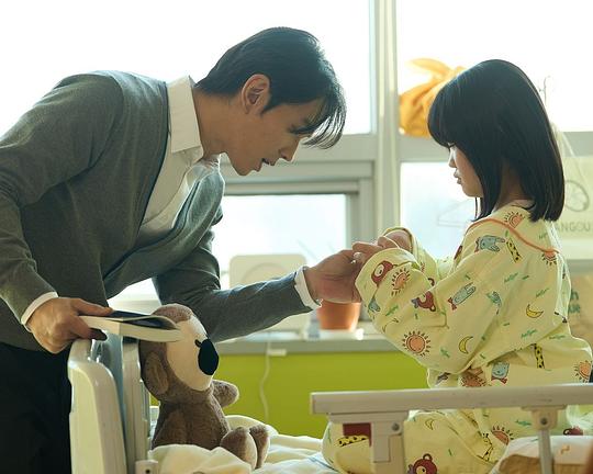 《투 하트》电影封面