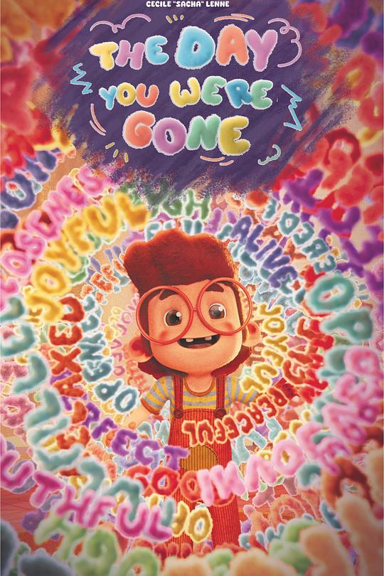 《你离开的那一天》动画封面