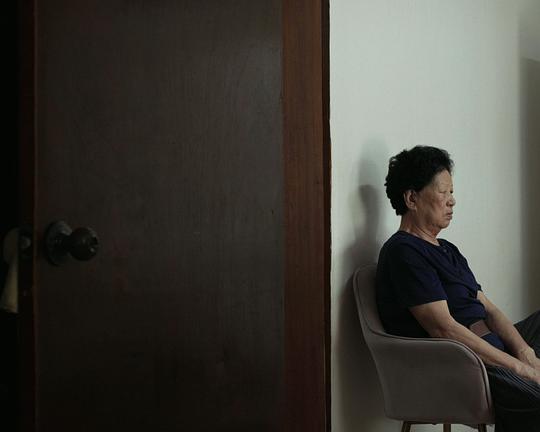 《네가 증오하는 우리의 진동》纪录片封面