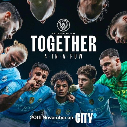 《众志成城：连下四城》纪录片封面