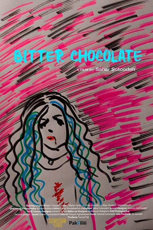 《Shokolate Talkh》电影封面