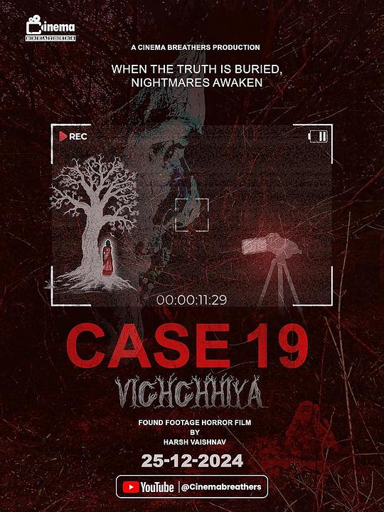 《案例 19：Vichchhiya》电影封面