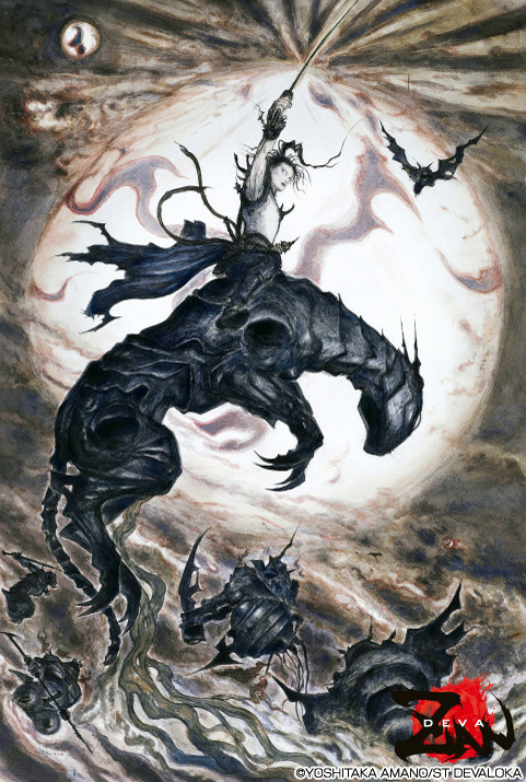 《DEVA ZAN》动画封面