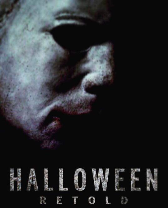 《月光光心慌慌(重置版)》电影封面