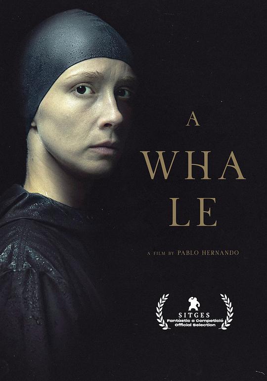 《鲸鱼》电影封面