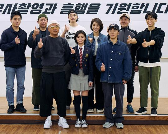 《复活男》电影封面