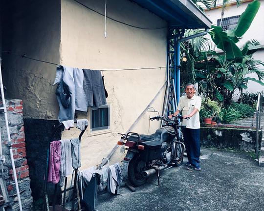 《风景商号》动画封面