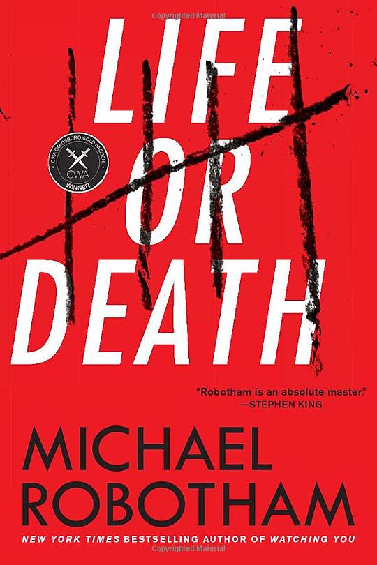 《越狱者》电影封面