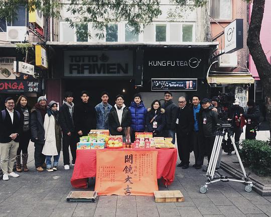 《進行曲》音乐封面