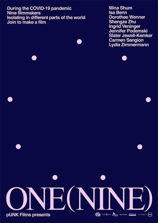《One (Nine)》电影封面